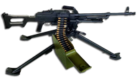 Machine gun PNG