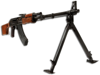 Machine gun PNG