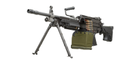 Machine gun PNG