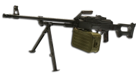 Machine gun PNG