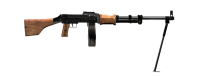 Machine gun PNG