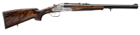 Shotgun PNG