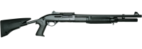 Shotgun PNG