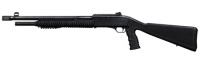 Shotgun PNG