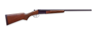 Shotgun PNG