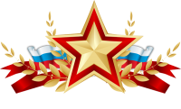 Soviet Union logo PNG