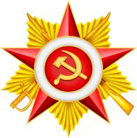 Soviet Union logo PNG