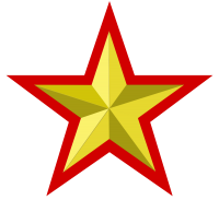 Soviet Union logo PNG