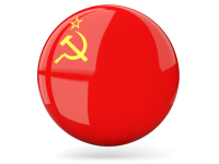 Soviet Union logo PNG