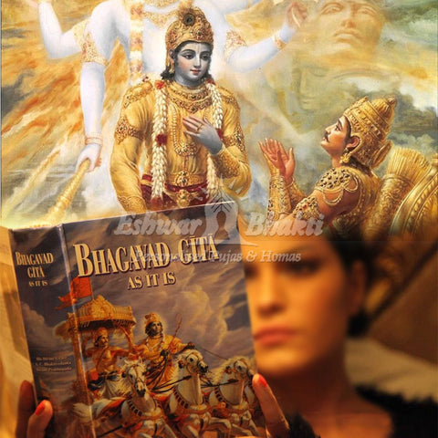 Akhand Bhagvad Gita