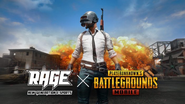 RAGE × PUBG MOBILE ドン勝チャレンジ」開催