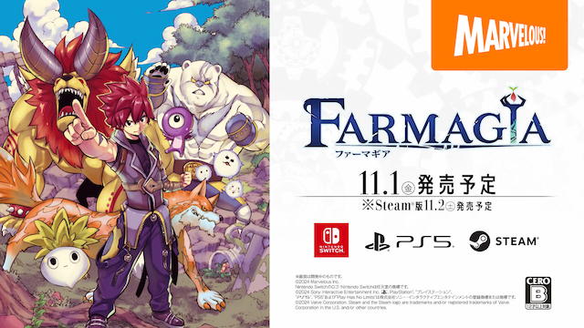 アジカン、新曲がゲーム『FARMAGIA』テーマ曲に