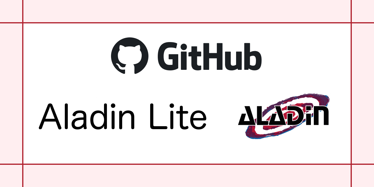 aladin-lite