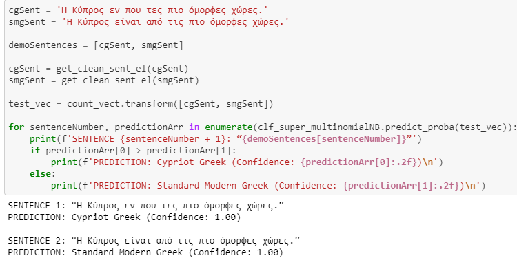 greek-dialect-classifier