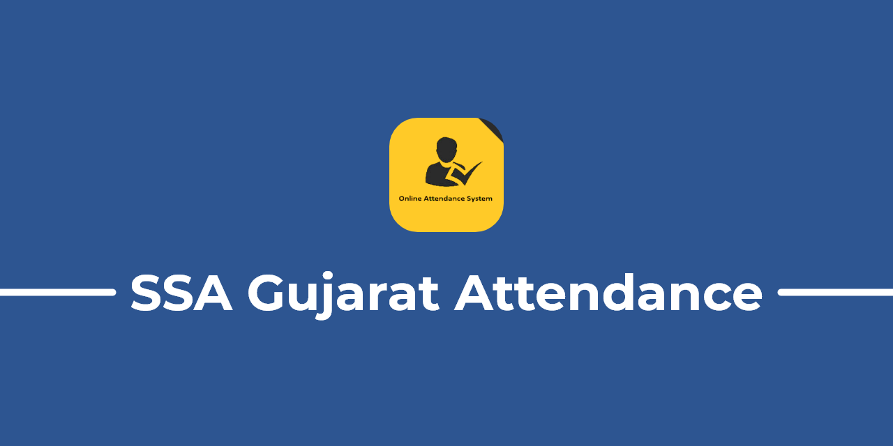 SSA-Gujarat-Attendance