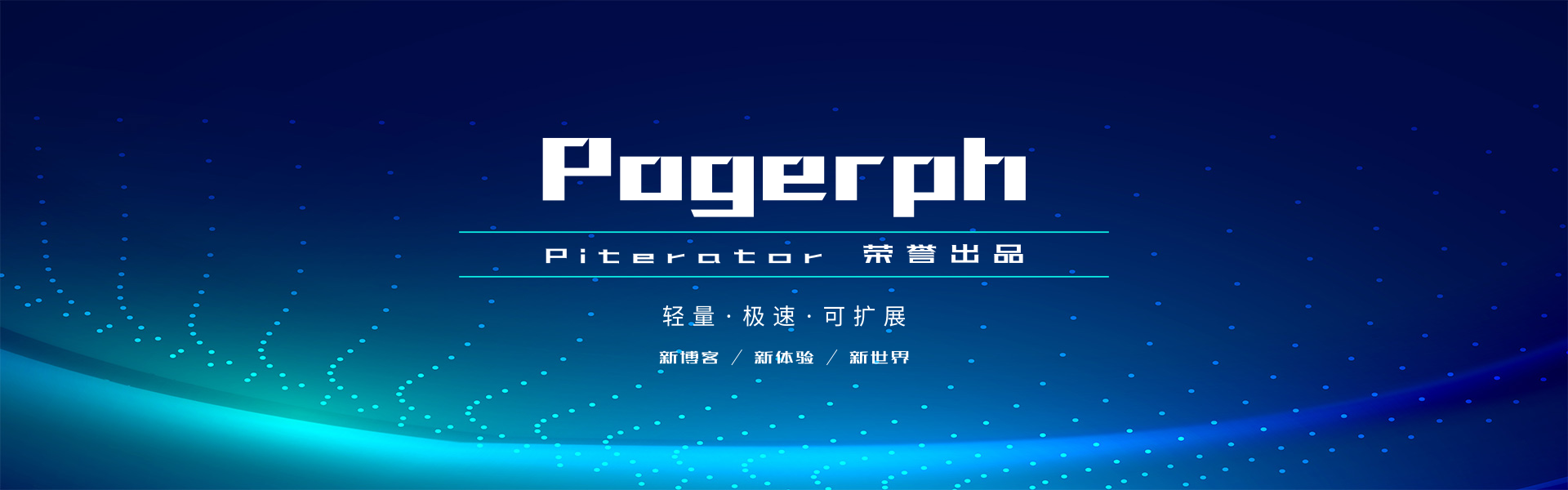 pogerph