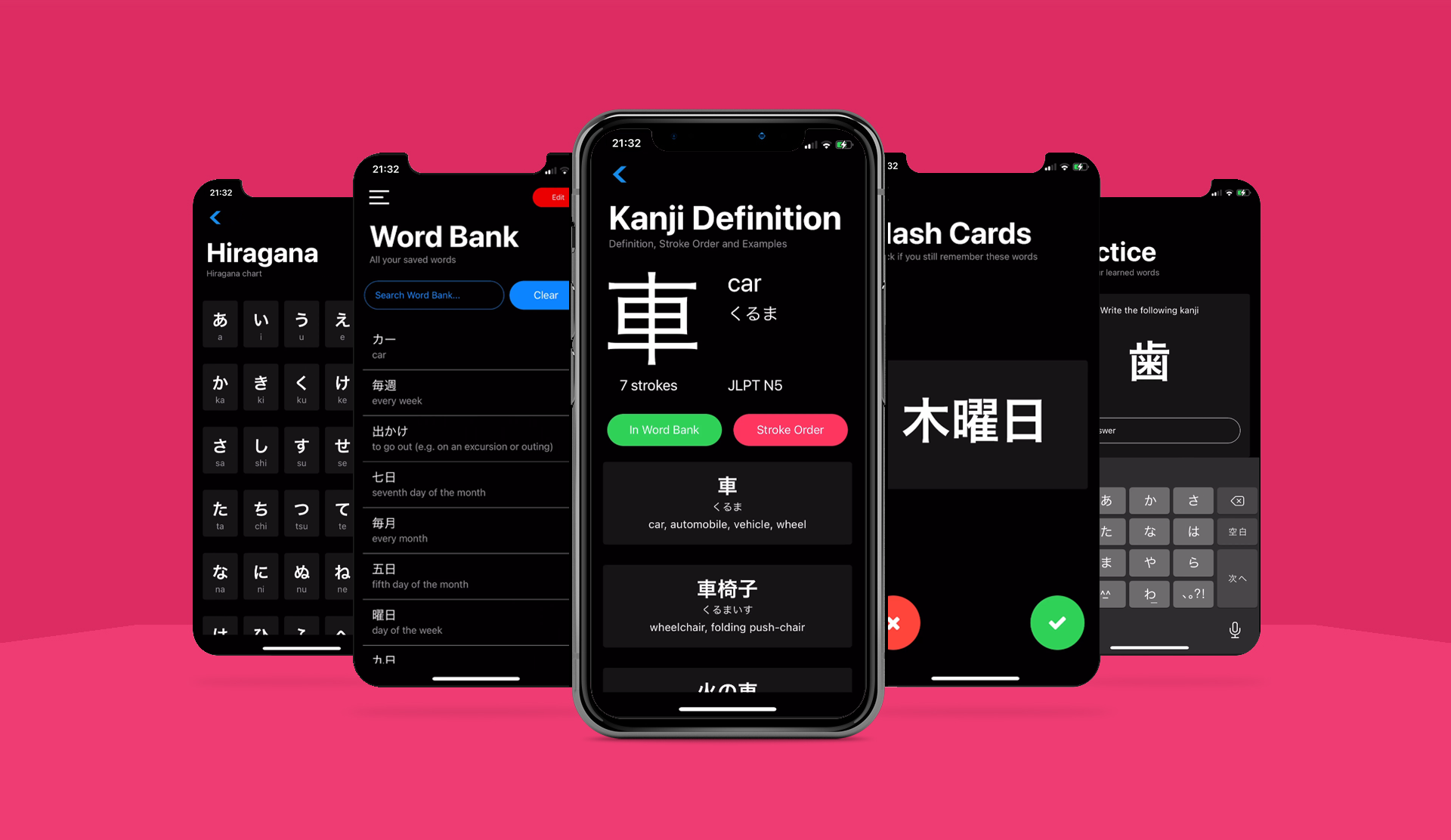 japanese-dictionary-ios