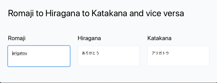 japanese-romaji-hiragana-katakana-converter.vercel