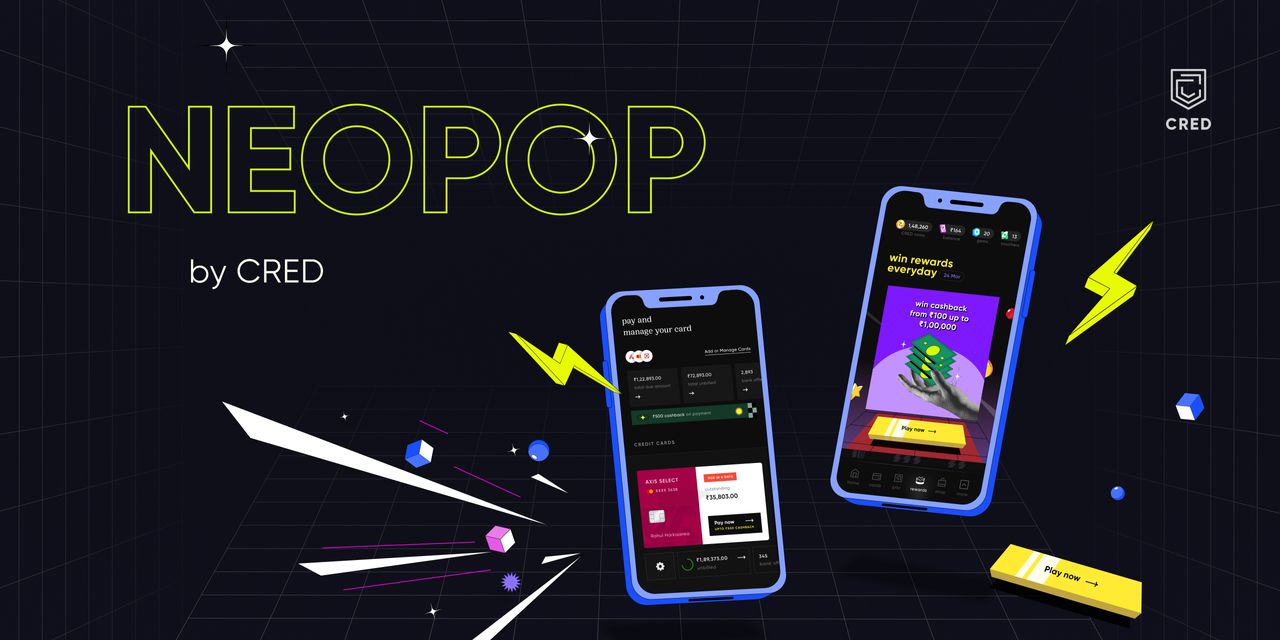 neopop-ios