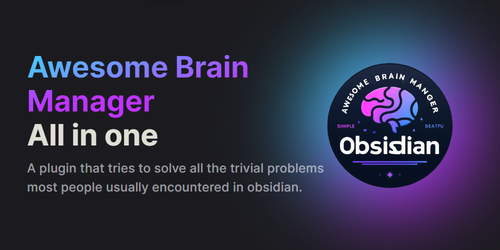 awesome-brain-manager