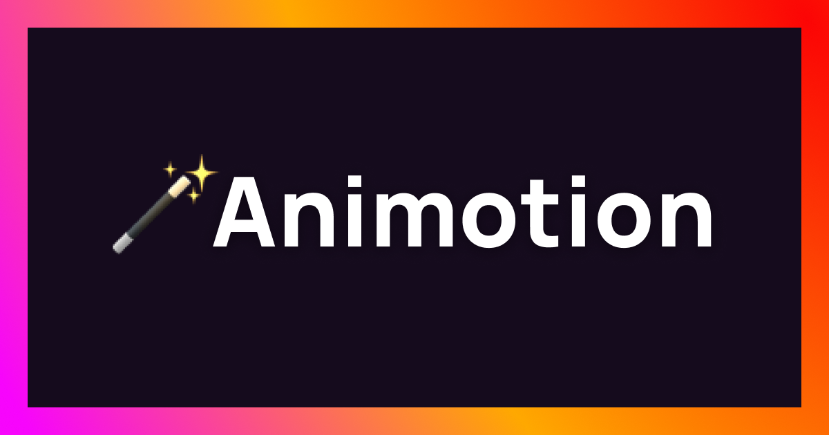 animotion