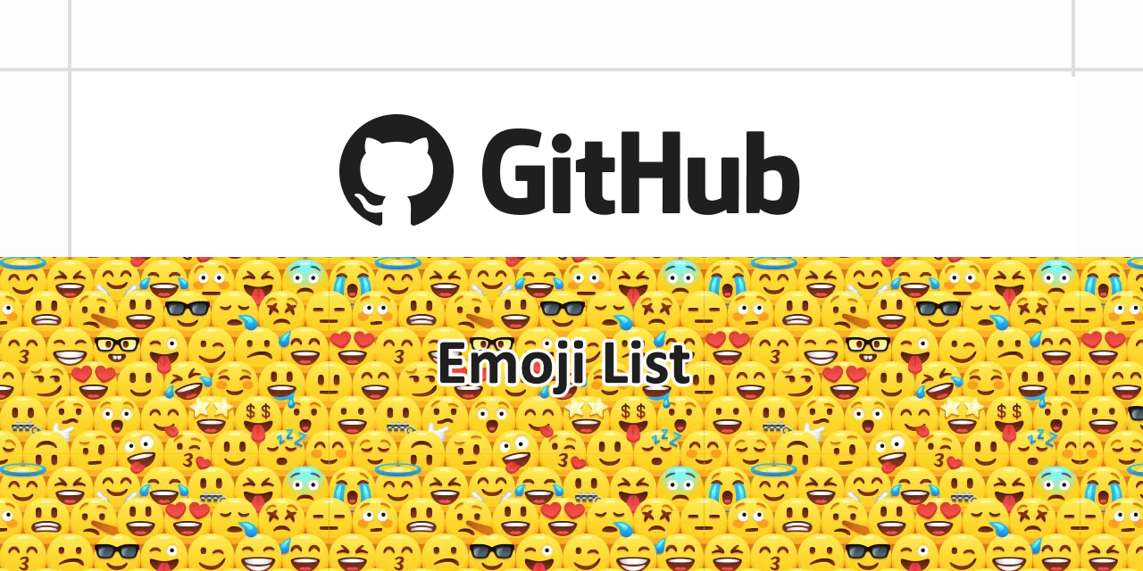 emoji-list