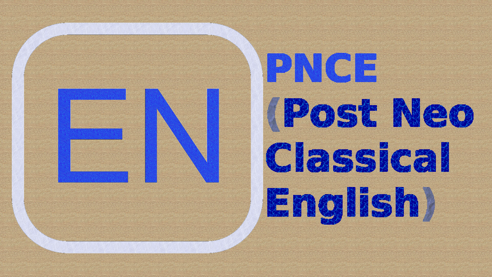 PNCE