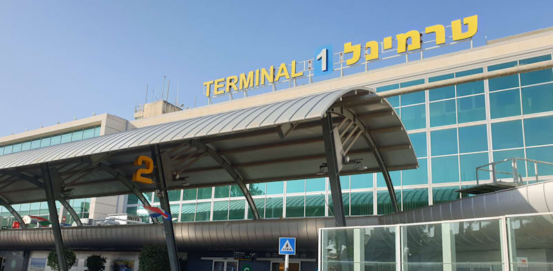 Ben Gurion airport Terminal 1 credit: Shutterstock