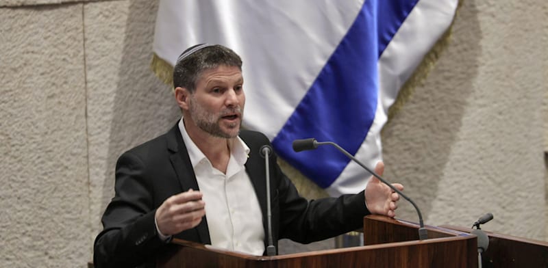 Finance Minister Bezalel Smotrich credit: Dani Shem-Tov Knesset Spokesperson