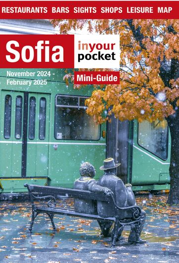 Sofia cover