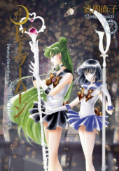 Okładka książki Sailor Moon Eternal Edition (tom 07) Naoko Takeuchi