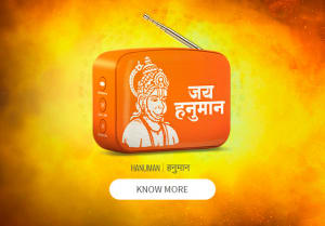 Saregama Carvaan Mini Hanuman