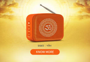 Saregama Carvaan Mini Bhakti