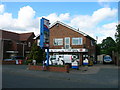 SE6921 : Small service station and shop, Bridge Lane, Rawcliffe Bridge by JThomas