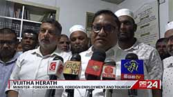 LG Election scheduled for early next year - Vijitha Herath (English)