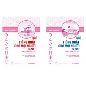 Combo 2 cuốn minna no nihongo : Tiếng Nhật Cho Mọi Người: Trình Độ Sơ Cấp 1 và 2 – Hán Tự (Bản Tiếng Việt) (Bản Mới)) Tặng sổ tay VDT