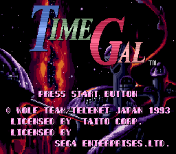 TimeGal MCD EU Title.png