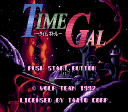 TimeGal MCD JP Title.png