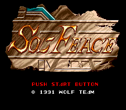 SolFeace MegaCDTitleScreen.png