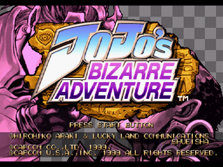 JoJosBizarreAdventure title.png