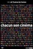 Chacun son cinéma ou Ce petit coup au coeur quand la lumière s'éteint et que le film commence | ShotOnWhat?