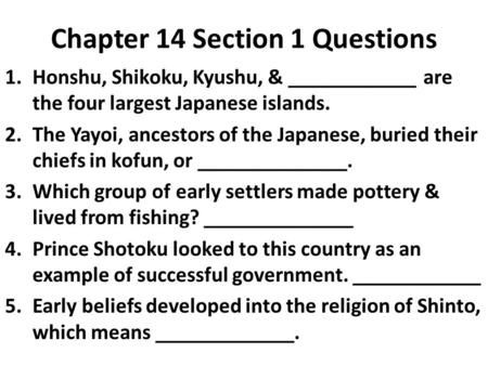 Chapter 14 Section 1 Questions