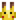 Pikachu (SSB)