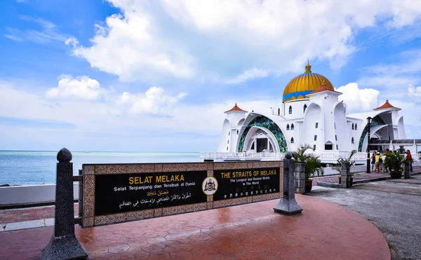 Malacca straits mosque Stock Photos, Royalty Free Malacca straits ...