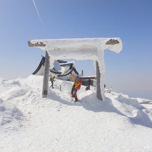 蔵王に行って来ました★雪でスノウの画像