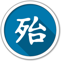 applications education language icon