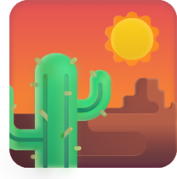 desert emoji