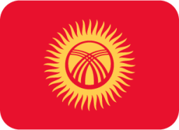 kyrgyzstan emoji