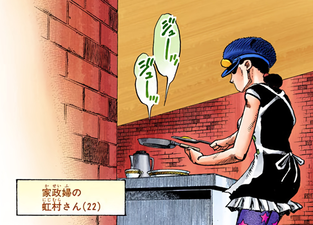 Nijimura serving breakfast