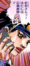 Nijimura being contacted by Yasuho Hirose